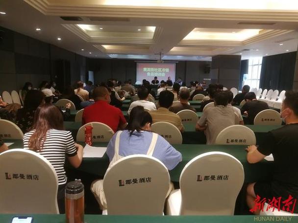 王台街道黄泥街社区组织辖区食品生产经营单位开展冷链食品疫情防控工